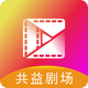 ����糡�̾�����1.0.1�ֻ���