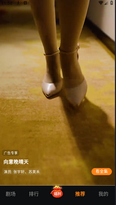 ����糡�̾�������ͼ0