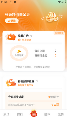 ����糡�̾�������ͼ1