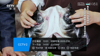 ����TVҰ�ݿ�����ͼ2