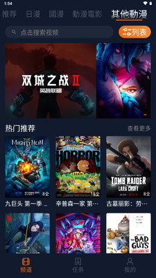 ��������app�޵������ͼ0