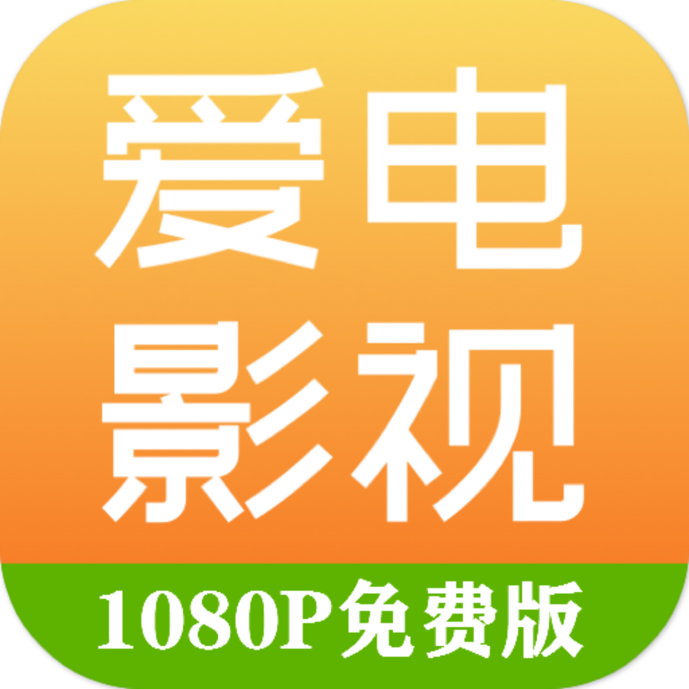 ����Ӱ������2.3.3���°�