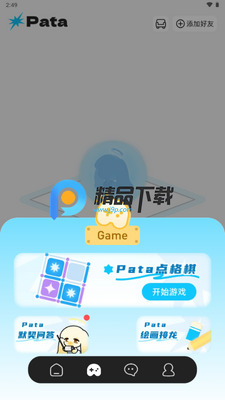 Pata���ѽ�ͼ2