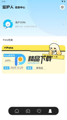 Pata���ѽ�ͼ0
