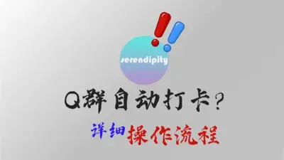 serendipityģ��ֱ�Ӱ�װ��ͼ2