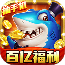 梦幻捕鱼原小玛丽捕鱼图标