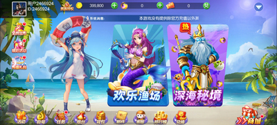 ���������ֻ����ͼ4
