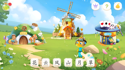 �ελ�ʶ��app��װ��ͼ3