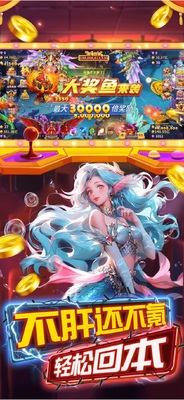 ����籩3d�����°��ͼ0