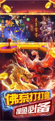 ����籩3d�����°��ͼ3