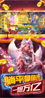 ����籩3d�����°��ͼ2