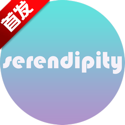 serendipityģֱӰװv0.6.7 °