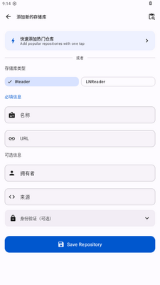 IReader���Ű��Ķ�����ͼ3
