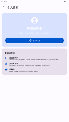 IReader���Ű��Ķ�����ͼ1