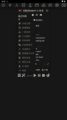 TA�ʽ�ͼ4