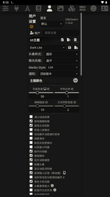 TA�ʽ�ͼ3