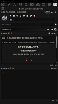 TA�ʽ�ͼ1