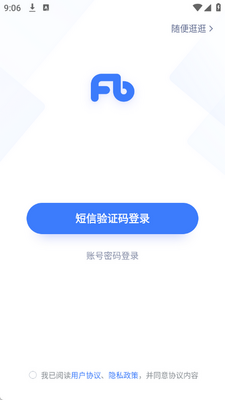 �۱ʽ�ʦ�ʸ���������װ��ͼ3