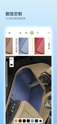 ���ڳ����ֻ����ͼ3