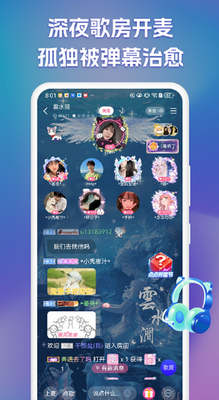 ��㿪����Ϸ����������ͼ2