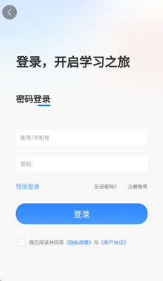 �ÿ�ѧ��ѧϰ������ͼ1