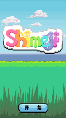 shimeji�����氲װ����ͼ1