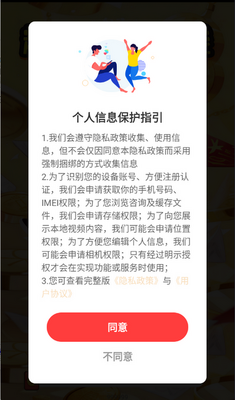 Ȥ����׬Ǯ����������ͼ0