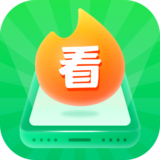 ��ĺ�㿴�̾�����1.0.6�ֻ���