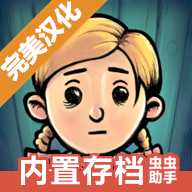 �ҵĺ����µ���㺺����v1.0.008 ���ò˵���