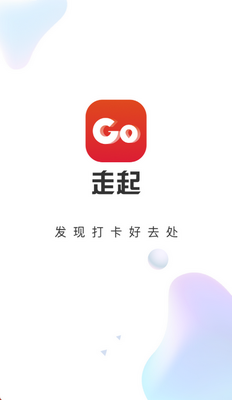 ����go�ͻ���������ͼ1
