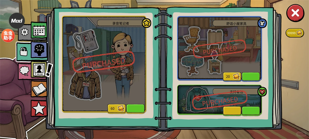 �ҵĺ����µ���㺺�����ͼ0