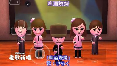 朋友聚会新生活手机版截图3