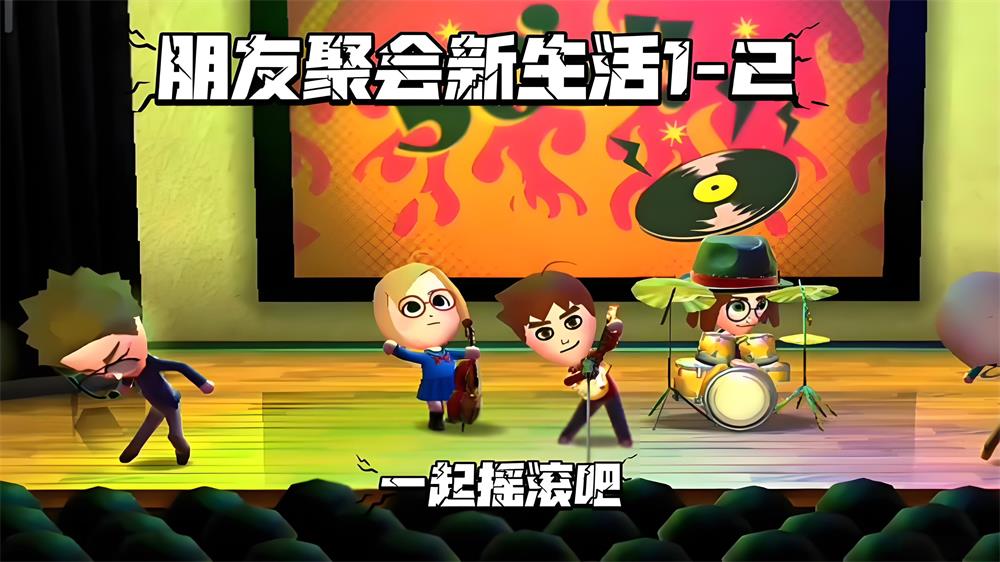 ���Ѿۻ��������ֻ����ͼ1