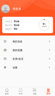�ö���ͼ�������ؽ�ͼ1