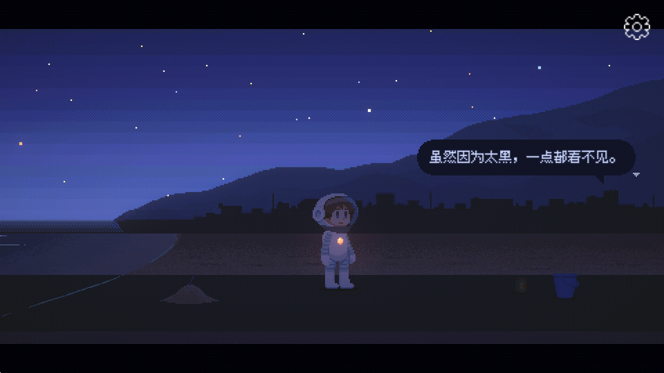 ��Ѱ��â��Ϸ��ͼ2