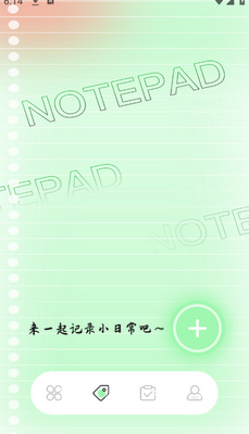 �˷��Ķ�������ͼ2