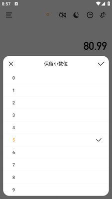 U��������׼���ѧ��ͼ0