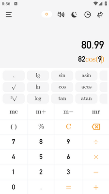 U��������׼���ѧ��ͼ1
