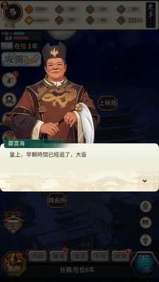 ���ڹŴ����ʵ�������ͼ2