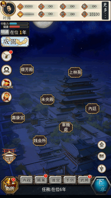 ���ڹŴ����ʵ�������ͼ4