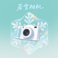 ��ѩ�����������