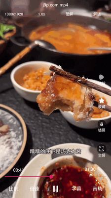���沥������ͼ2