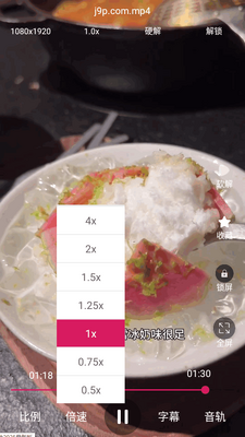 ���沥������ͼ0
