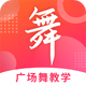 �㳡���ȫ�赸1.5.7�ֻ���