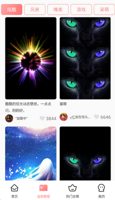 �㳡���ȫ�赸��ͼ1