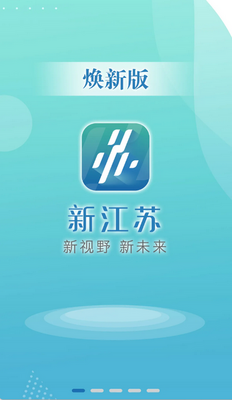 �½����������ͻ��˽�ͼ2
