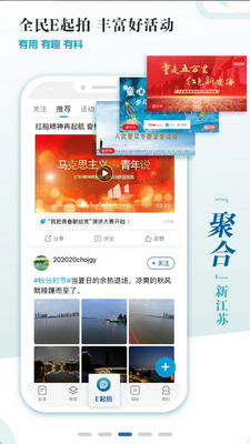 �½����������ͻ��˽�ͼ4