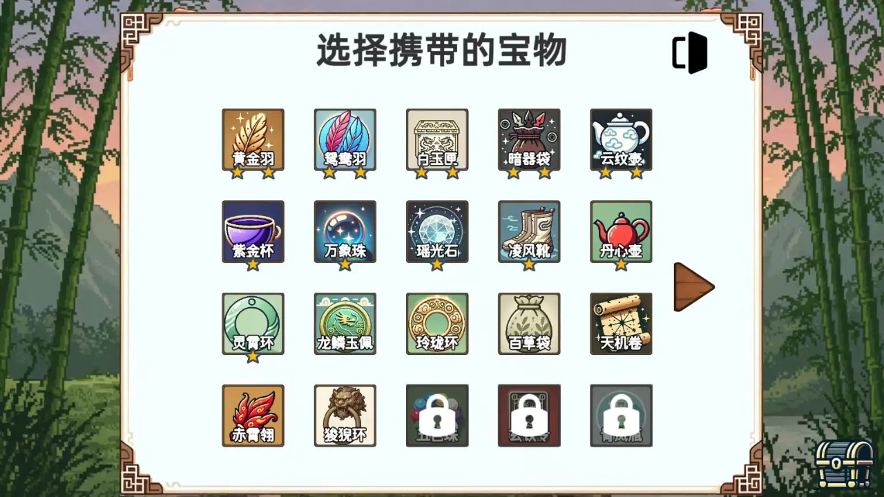 СС����ģ������׿���ͼ1