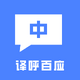 �����Ӧ��������v3.5.0 �ֻ���