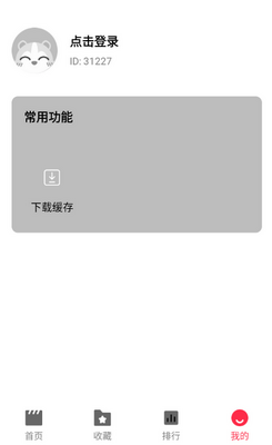 ����糡׷��������ͼ0